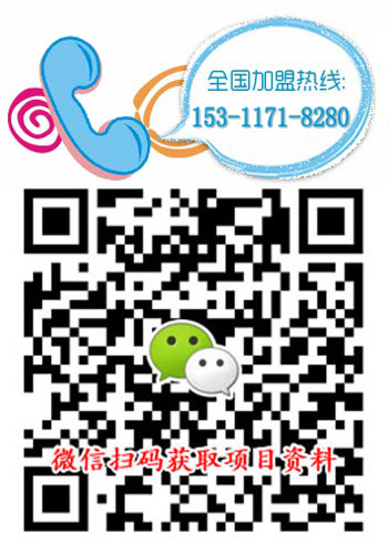 豪大大香雞排加盟政策(圖)